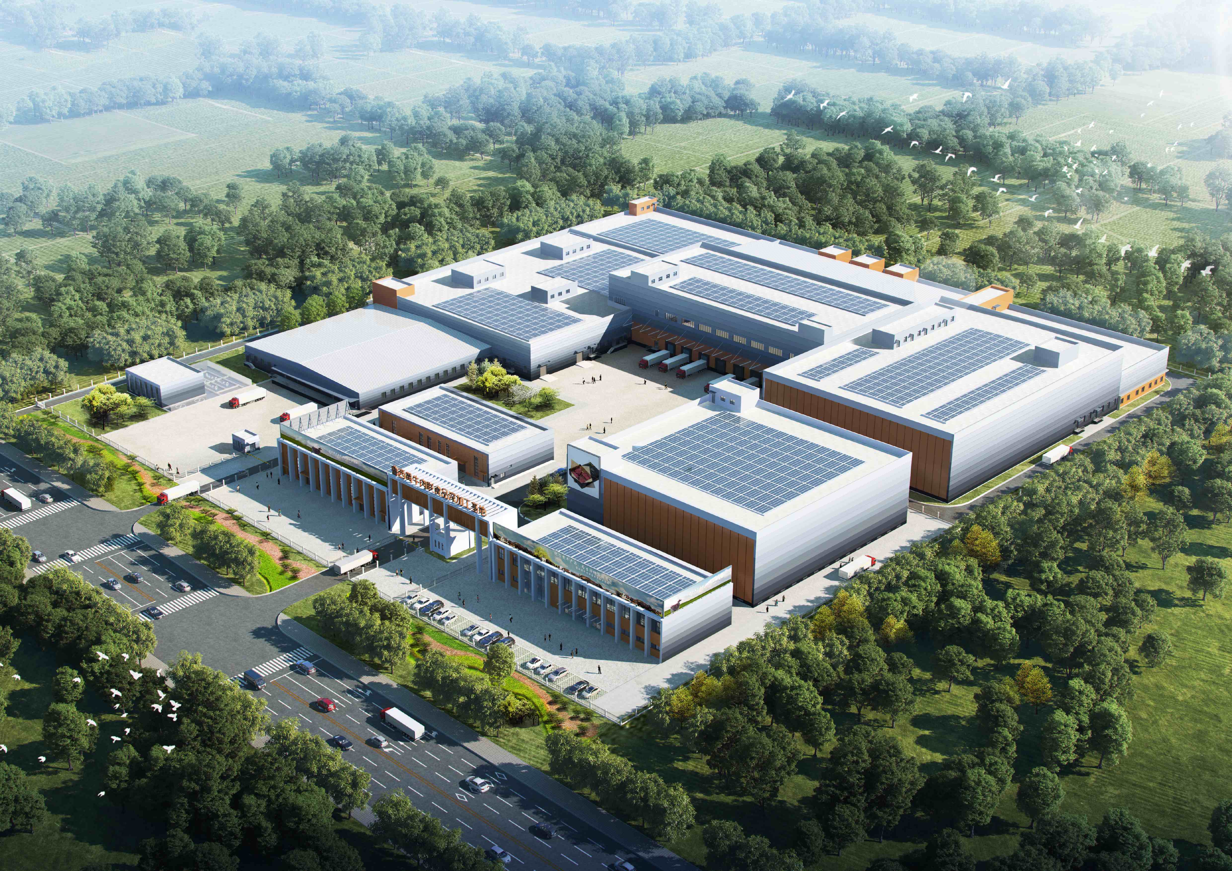 梁山魯西黃牛肉聯(lián)食品深加工基地建設(shè)項(xiàng)目