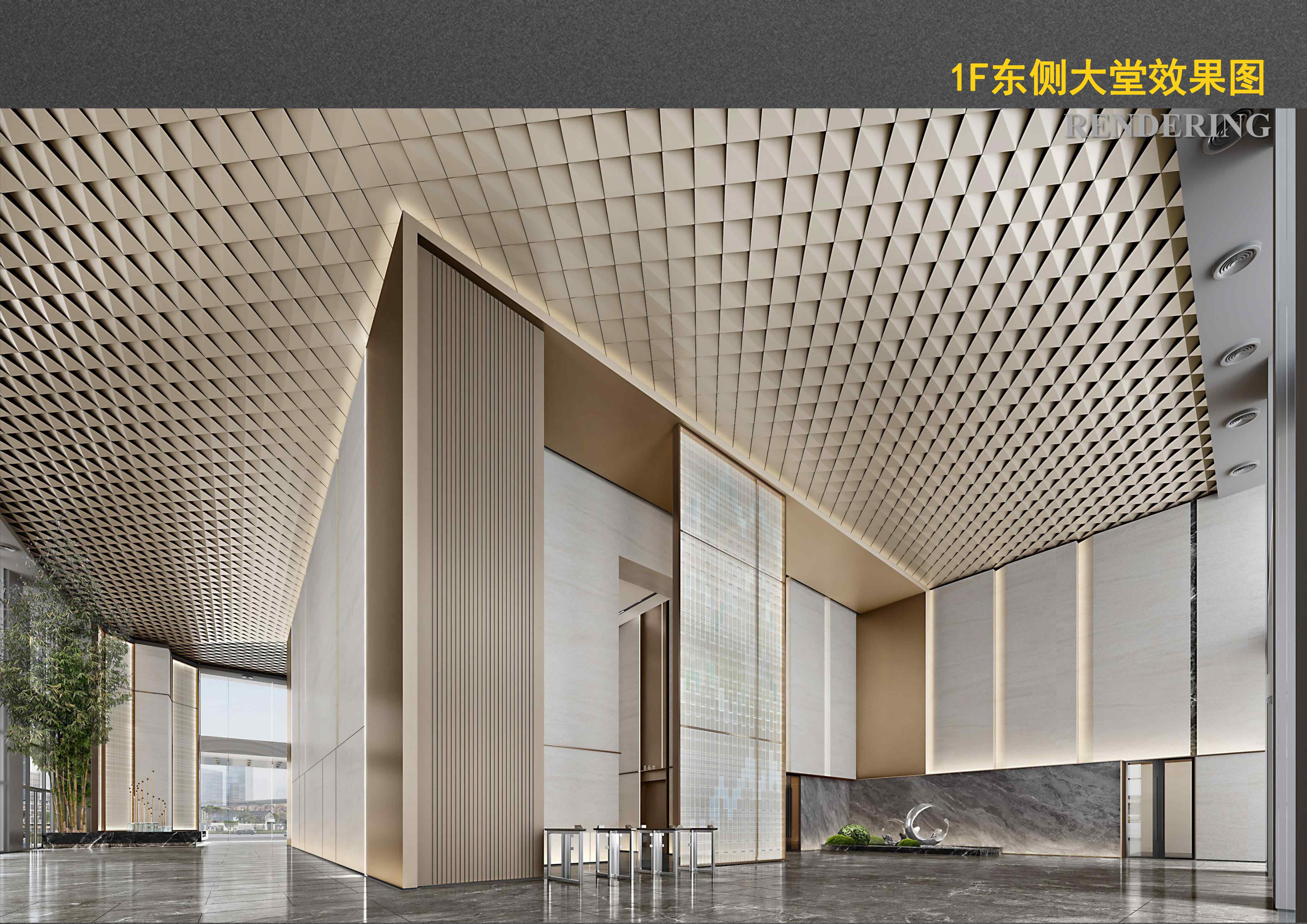 山東財(cái)金商業(yè)管理公司CBD經(jīng)營(yíng)房產(chǎn)項(xiàng)目改造裝修工程